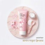 Japan Sakura Facial Cleanser 100gm - Image 2